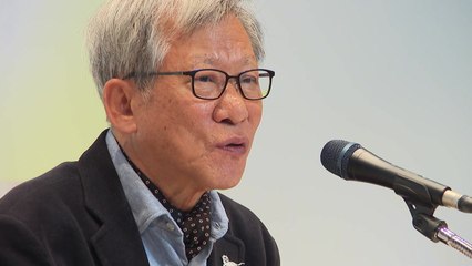 "국립중앙박물관, 유료화 논의 앞서 예약제 도입" / YTN