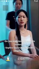 born again love again