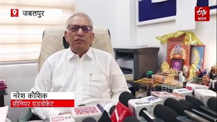 पदोन्नित में आरक्षण की मध्य प्रदेश हाई कोर्ट में फिर सुनवाई, आंकड़े बेहतर करके लाए सरकार