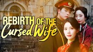 Rebirth Of The Cursed Wife (NEW) - FULL [Eng Sub]