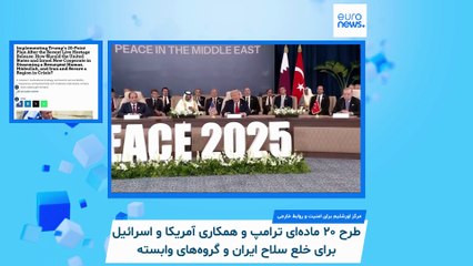 زیر ذره‌بین: تصاویر ماهواره‌ای از نزدیکی تاسیسات هسته‌ای نطنز و افشای ساخت و ساز ایران در اعماق کوه