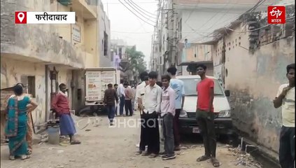 फरीदाबाद में स्कूली छात्र पर हमला, चाकू घोंपा गया, स्कूल से लौटते वक्त वारदात