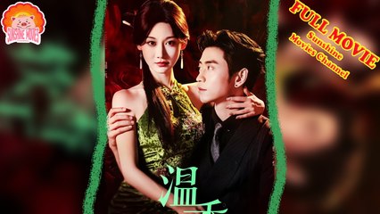 💖Warm Fragrance, Soft Jade Engsub #Full 🐽 Top Movie 2025 - Sunshine Movies Channel