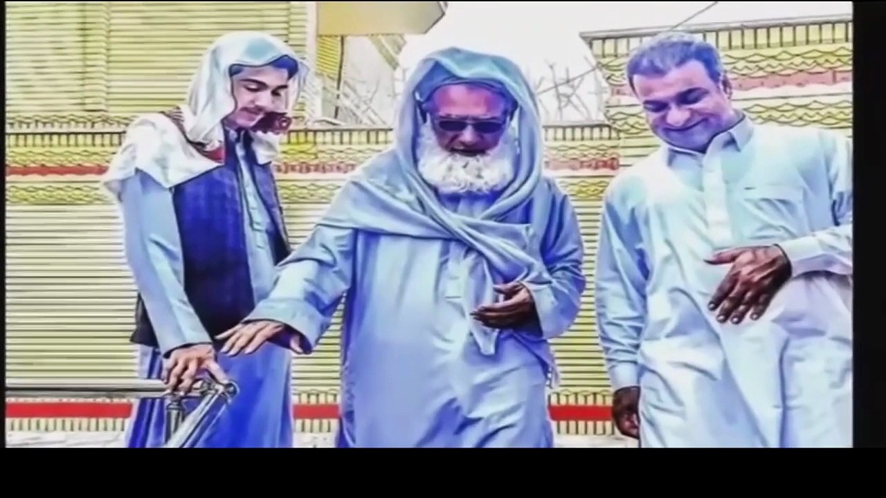 شرح و تفسیر آیه 17 سوره مریم - جلسه اول