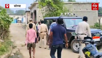 छत्तीसगढ़ में बारुद बिछाकर जंगली सूअर का शिकार, 5 आरोपी गिरफ्तार