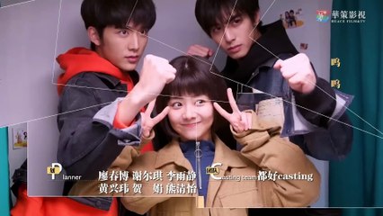 Tập 4 - LẤY DANH NGHĨA NGƯỜI NHÀ (Thuyết Minh) | Đàm Tùng Vận, Tống Uy Long, Trương Tân Thành và Đồ Tùng Nham...