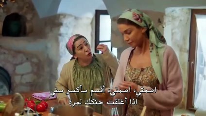 الحلقة 9 من مسلسل المدينة البعيدة مترجمة