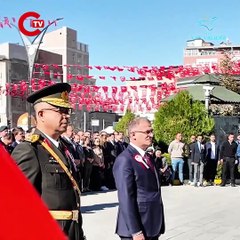 Cumhuriyetimizin Kuruluşunun 102. yıl dönümü dolayısıyla Valilik önünde çelenk sunma töreni düzenlendi