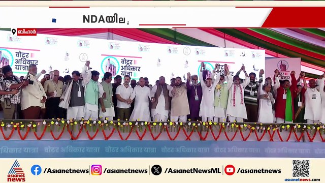 'ബിഹാര്‍ തേജസ്വി പ്രാണ്‍ പത്രിക' പ്രകടന പത്രിക പുറത്തിറക്കി മഹാസഖ്യം