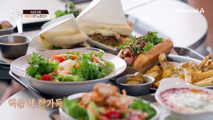 어린이만 보면 살벌해지는 늑대 3호! 아이를 헤쳤던 사고도 있었다고?!