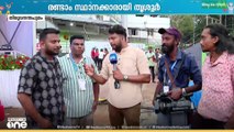 കായികമേളയിൽ തകർത്ത് മീഡിയവൺ ടീം
