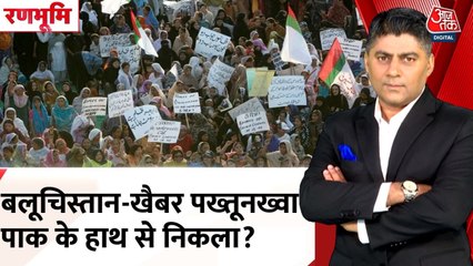 'अगर पानी रोका तो...', पाकिस्तानी पत्रकार की तालिबान को धमकी