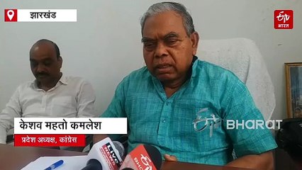 झारखंड में दूसरे चरण में नहीं होना है SIR, फिर भी इंडिया ब्लॉक के दल हैं तैयार! जानें, क्यों