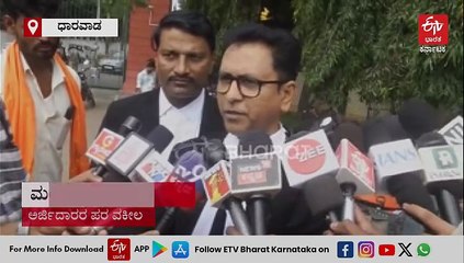 ಸಾರ್ವಜನಿಕ ಸ್ಥಳದಲ್ಲಿ ಖಾಸಗಿ ಸಂಸ್ಥೆಗಳ ಚಟುವಟಿಕೆಗೆ ಅನುಮತಿ ಕಡ್ಡಾಯ ಆದೇಶಕ್ಕೆ ಹೈಕೋರ್ಟ್ ತಡೆ