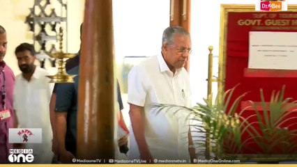 നെല്ല് സംഭരണ യോഗം മുഖ്യമന്ത്രി മാറ്റിവെച്ചു