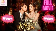 [New] From Cell to Crown Lady Kingsley Is Back #dramabox - Full Movie | Drama Hub