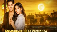 Enamorado de la Venganza (Doblado)