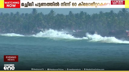 മോൻത അതിതീവ്ര ചുഴലിക്കാറ്റ് ;ആന്ധ്രയിലും ഒഡീഷയിലും അതീവ ജാഗ്രത നിർദേശം
