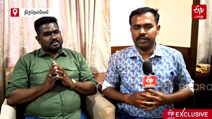 EXCLUSIVE: கச்சத்தீவு அரசியலுக்கு அப்பாற்பட்டது - மீனவர் பிரச்சனைக்கு பேச்சுவார்த்தை மூலம் தீர்வு! இலங்கை அமைச்சர் பிரதீப் பேட்டி!