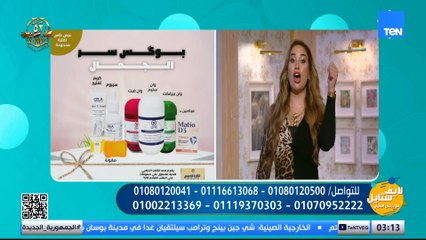 5 سنين نجاح وكل يوم بيكبر أكتر من اللي قبله.. كورس وان سليم 💪 مفيش زيه في السوق