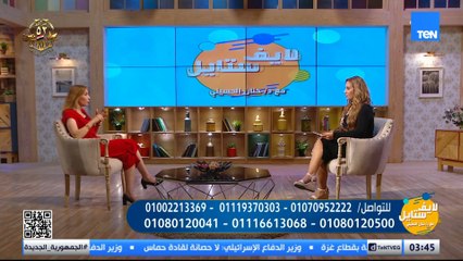 الطول ممكن يكون مشكلة في نمو الطفل.. طب إزاي نعرف؟ وإمتى نفكر في حقن البلوغ؟ د. رشا طريف هتوضح لينا