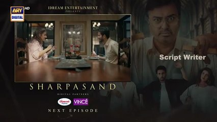 SharPasand Episode 8 Teaser | Exciting New Drama on ARY Digital 🎥