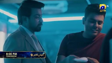 Don't Miss the Exciting Promo for Case No.9 Episode 12 Tomorrow at 8 PM on Har Pal Geo! 📺