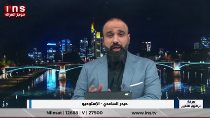 تسريبات صوتية تخص رئيس غرفة محامين النجف السابق حيدر وداي السلامي ... #صرخة_عراقيين_للتغيير  مع #حيدر_الساعدي