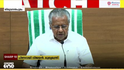 തീവ്രവോട്ടർ പട്ടിക പരിഷ്കരണത്തിൽ  പ്രതിഷേധം  ശക്തമാക്കാൻ സംസ്ഥാന സർക്കാർ