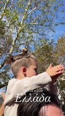 Ιωάννα Τούνη: Με τον γιο της στη στρατιωτική παρέλαση της Θεσσαλονίκης – Βίντεο