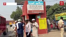 करनाल में फर्जी गेट पास घोटाले पर बड़ी कार्रवाई, 3 अधिकारी सस्पेंड, DC बोले - 