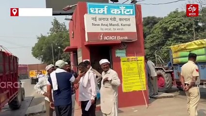 करनाल में फर्जी गेट पास घोटाले पर बड़ी कार्रवाई, 3 अधिकारी सस्पेंड, DC बोले - "किसी को बख्शा नहीं जाएगा"