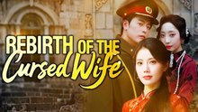 io RQeubeiernt hO fO fR eTvheen gCeu r(s2e0d2 5W)i f-e  F(U2L0L2 5[)E n-g  FSUuLbL] [Eng Sub]