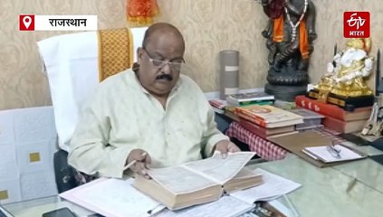 देवउठनी से शुरू होंगे शादी- विवाह, अगले साल तक 66 मुहूर्त, 15 जुलाई 2026 के बाद कोई शुभ मुहूर्त नहीं