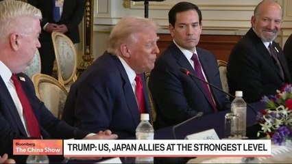 Trump Reaffirms US-Japan Partnership