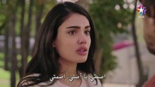 تتمة مسلسل خفقان الحلقة 5 مترجمة