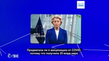 Российский телеканал RT запустил созданные ИИ видео, где западные лидеры делают шокирующие признания