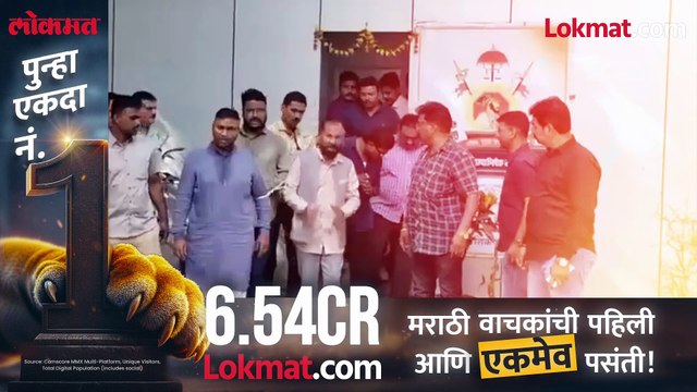 पोलिसांचा मोठा निर्णय माजी नगरसेवकसह टोळीवर मोक्काअंतर्गत कारवाईचा निर्णय