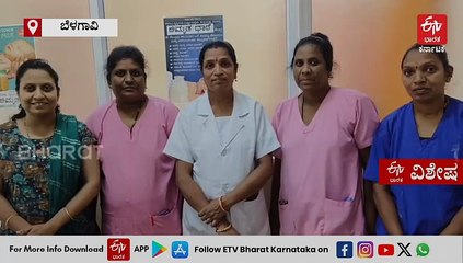 ಎದೆ ಹಾಲು ದಾನ ಮಾಡಿ, ಮಕ್ಕಳ ಜೀವ ಉಳಿಸಿ: ಬೆಳಗಾವಿಯಲ್ಲಿದೆ 'ತಾಯಿ ಹಾಲು ಸಂಗ್ರಹ ಕೇಂದ್ರ'