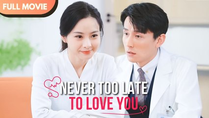 [ENG SUB] Never too late to love you | Full #drama #billionaire #liuxiaoxu #Minidrama
