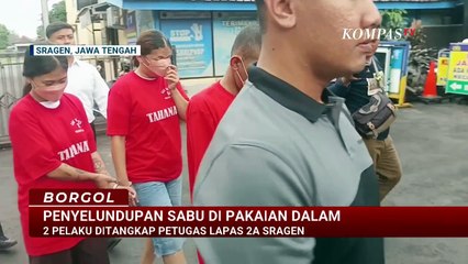 Petugas Lapas Sragen Gagalkan Penyelundupan Sabu dari 2 Pengunjung Wanita | BORGOL
