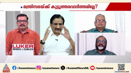 ‘CPI ശക്തമായി പ്രതിഷേധിക്കുന്നുണ്ട്; അതിന് ഫലമുണ്ടാകുമെന്ന് തന്നെയാണ് എൻ്റെ അഭിപ്രായം’ | ഡോ.ഫസൽ ഗഫൂർ