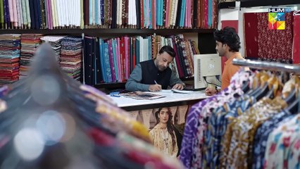 Meri Bahuain - Episode 09 - 28 October 2025 - [ Mehrunisa Iqbal, Kanwal Khan & Rahat Ghani ] HUM TV