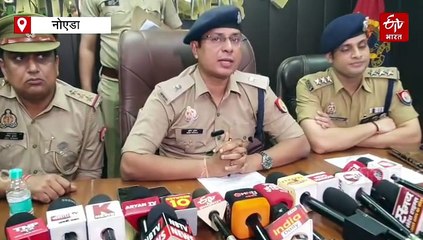 दिल्ली-एनसीआर देढ़ करोड़ की चरस के साथ तस्कर गिरफ्तार, साथी की तलाश में पुलिस, शेयर बाजार में लगाते थे पैसे