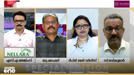 'സ്റ്റേഡിയത്തിലെ മരങ്ങൾ മുറിച്ചു, സ്പോൺസർക്ക് സ്റ്റേഡിയം വിട്ടുകൊടുക്കാൻ എങ്ങനെ കഴിഞ്ഞു?'