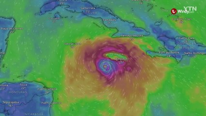 자메이카 덮친 최악의 허리케인..."최대 150만 명 피해 예상" / YTN