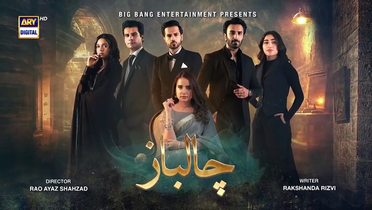 Chal baaz ep 19 promo/ teaser