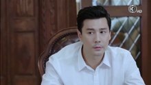 น้ำผึ้งขม ตอนที่ 5 (EP.5) วันที่ 28 ตุลาคม 2568