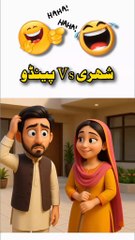 eb7aaea3-82f9-4f14-8b6a-d5b3aa00e554