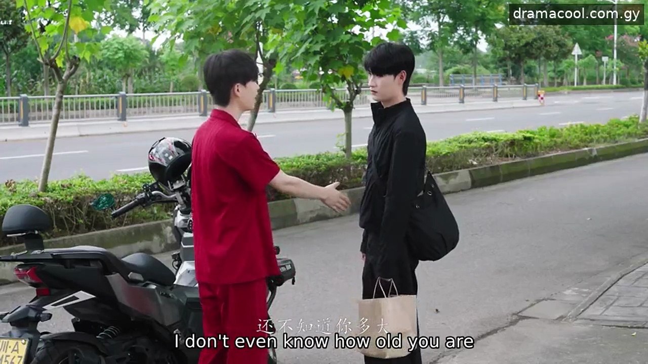 PlutoCharon Ep 2 Engsub [Chinese BL]